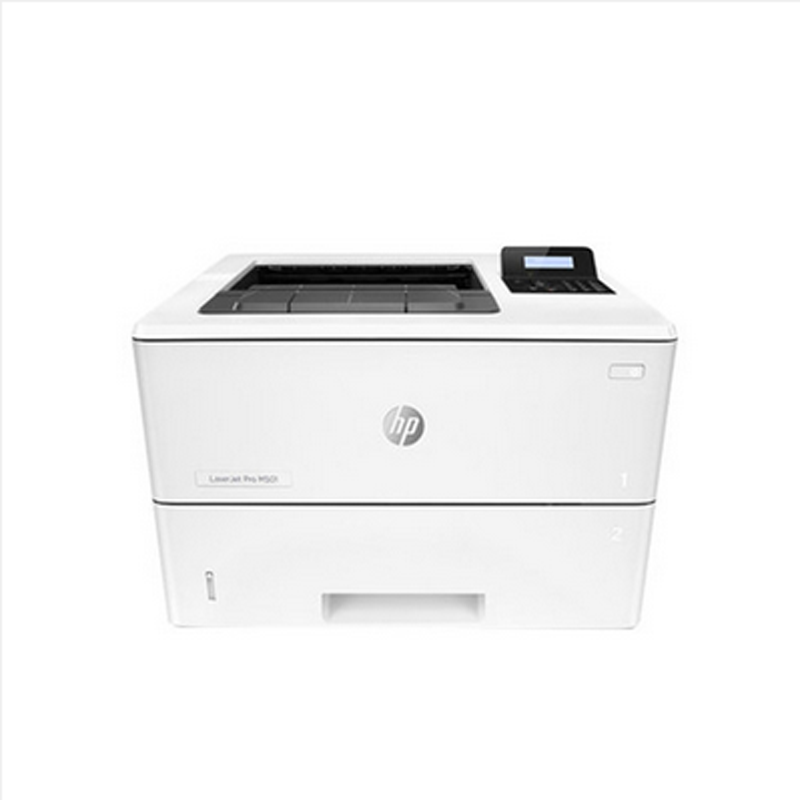 hp惠普HP LaserJet Pro黑白激光打印机HP M501N A4黑白激光网络打印机 高速打印机 代替HP P3015