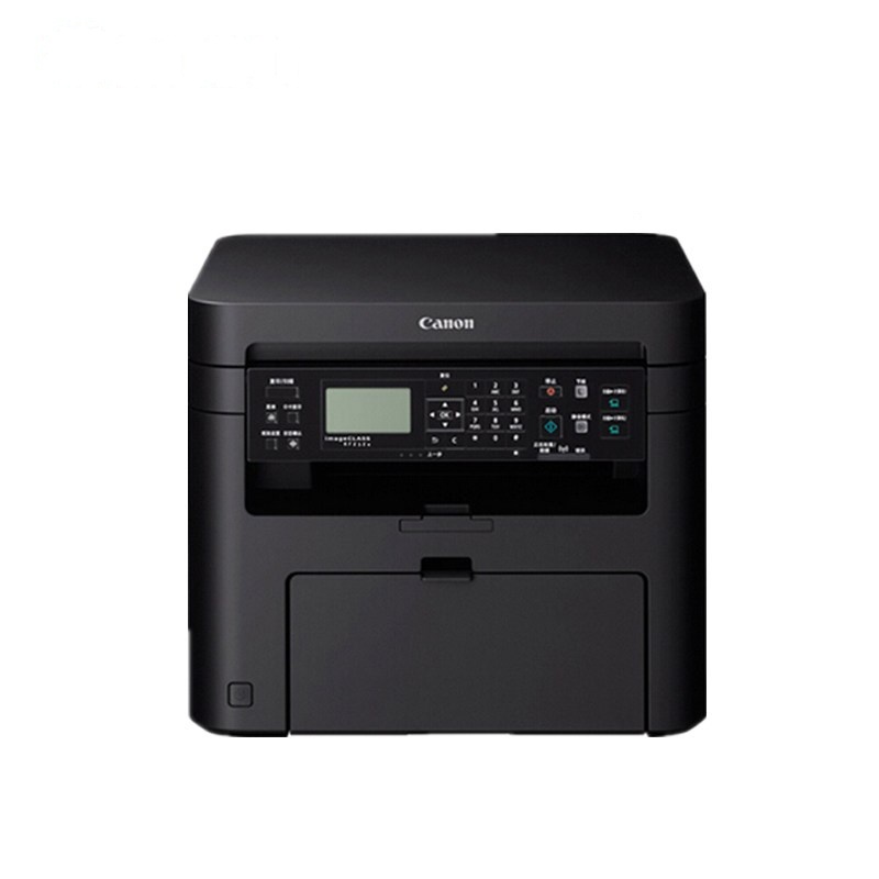 佳能(Canon) MF232W 黑白激光多功能一体机 打印机 打印复印一体机 打印复印扫描多功能一体机 套餐三