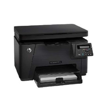 HP Color MFP M176n 复印 扫描 打印 彩色 激光一体机（精彩打印从此开始）套餐四