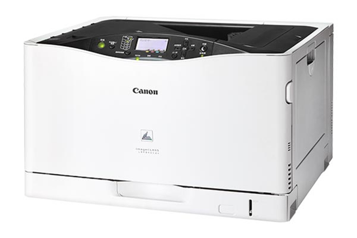 lbp841cdn a3幅面彩色激光打印机 a3自动双面打印机 代替佳能lbp9100