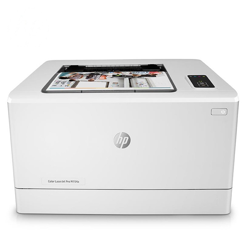 惠普HP LASERJET PRO M154A A4彩色激光打印机 家用办公打印机彩色打印机 套装三