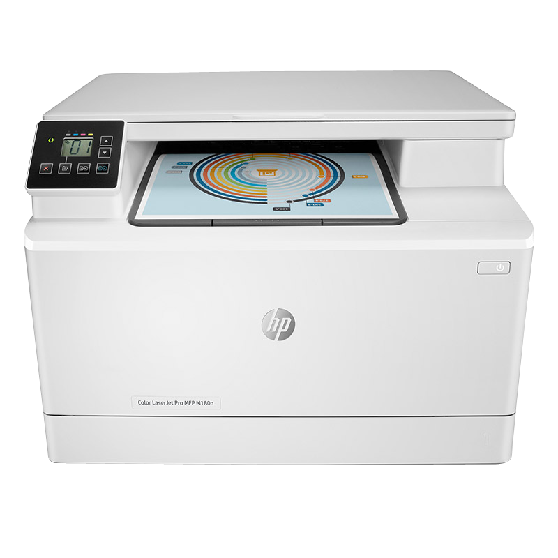 惠普/hp M180n A4彩色激光打印机复印扫描一体机 打印复印一体机 彩色复印机 代替HP176N套餐四