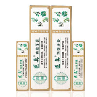 医真 功效牙膏 100g*2支组合装