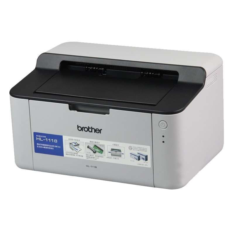 兄弟（brother）HL-1118黑白激光打印机