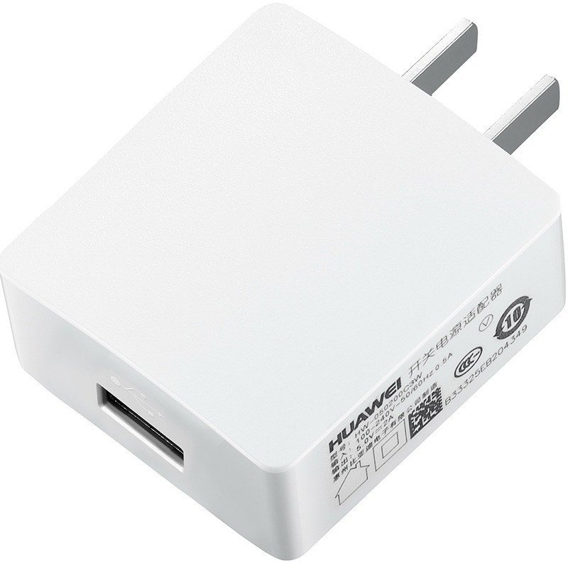 华为（HUAWEI）2A快充/电源适配器/带线充电器/手机充电器/充电头 适用于安卓手机平板 5V/9V 白色