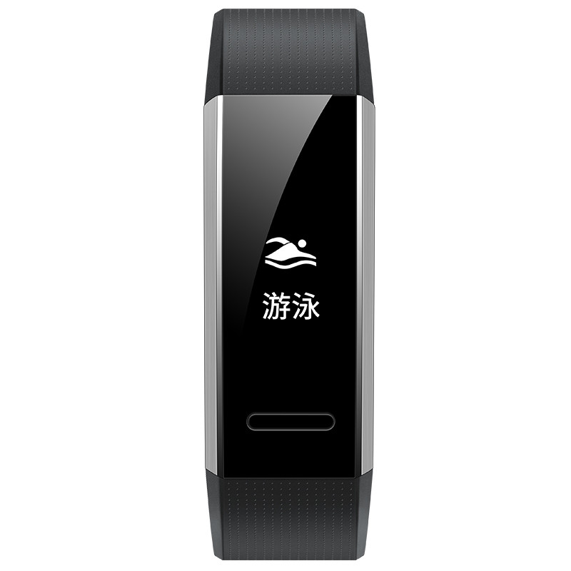 华为运动手环 黑色 GPS版 50米防水 24小时心率监测 21天续航 科学睡眠检测 内置GPS 智能手环