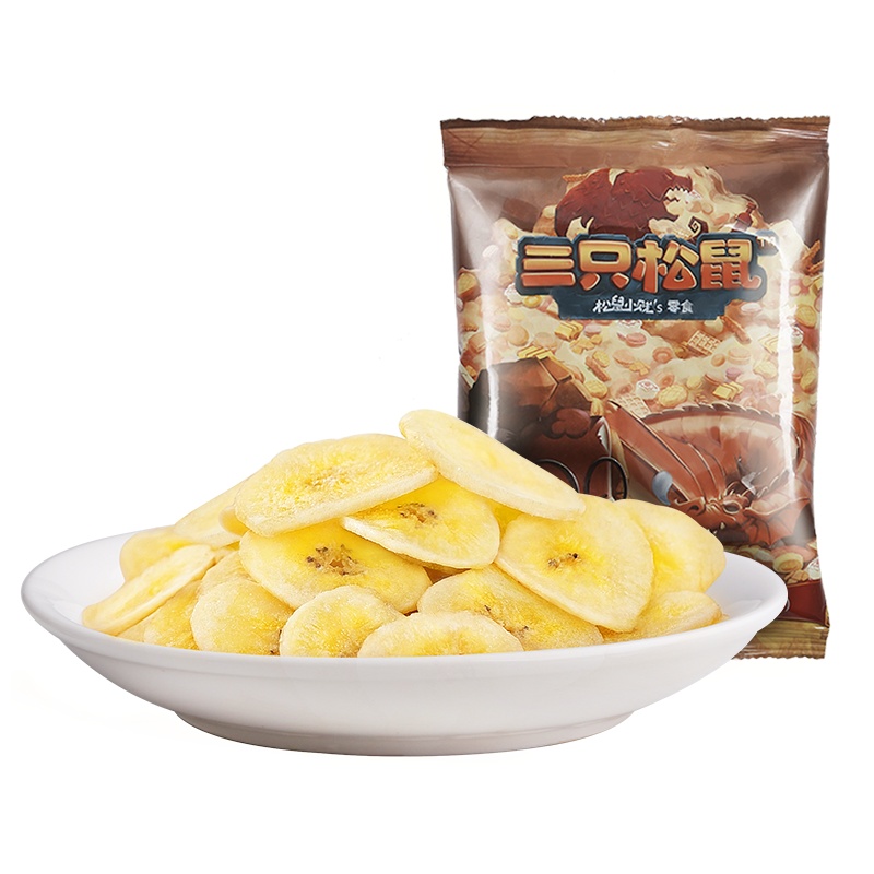 69任选13件[三只松鼠_阳光脆70g]休闲零食特产蜜饯水果干香蕉片