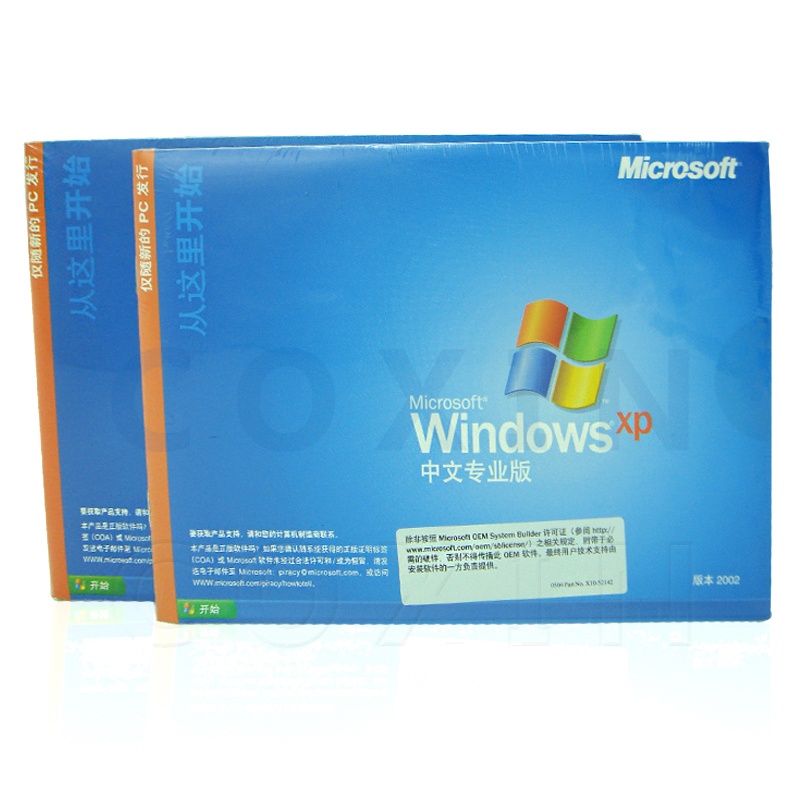 微软原装正版系统盘 windows xp 中文专业 SP3 简包 COEM