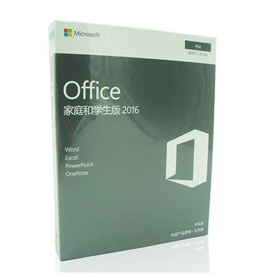 微软原装正版办公软件Office 2016 家庭和学生版 for MAC
