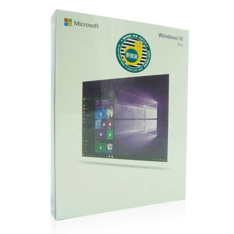 微软原装正版系统Win 10家庭版/专业版/企业版/MAC可装/Windows 10专业版/多国语言版/彩包零售版