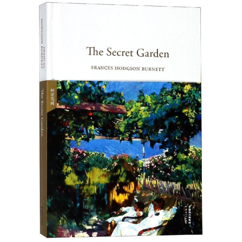 THESECRETGARDEN:秘密花园 FRANCESHODGSONBURNETT 著 文教 文轩网