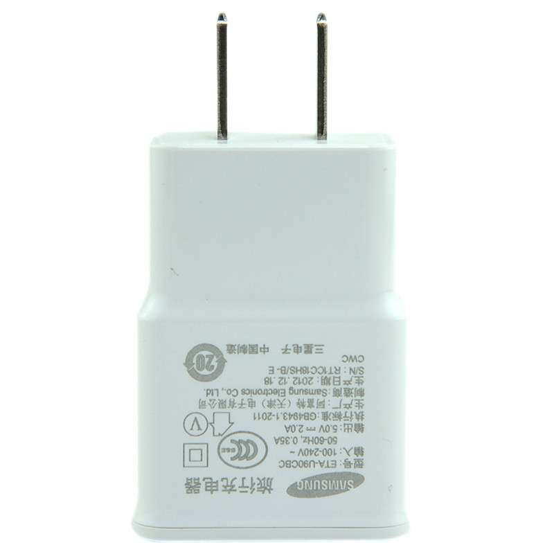 SAMSUNG/三星 NOTE2旅行充电器 适用于N7100/N7102/N719/N7108 白色