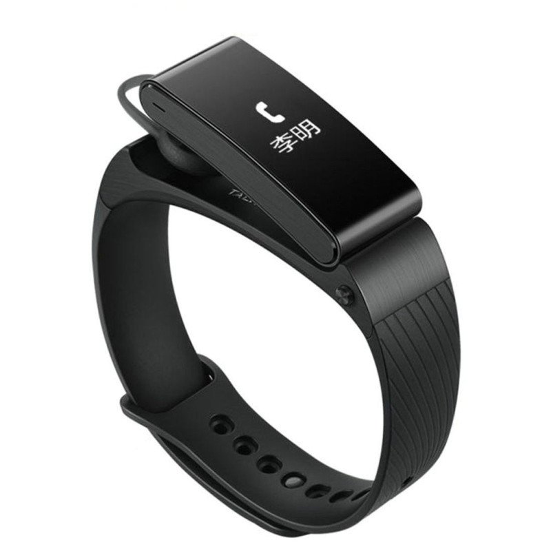 华为Talkband B2智能手环 手表 运动手环 蓝牙耳机 可通话智能设备安卓IOS运动版（黑）