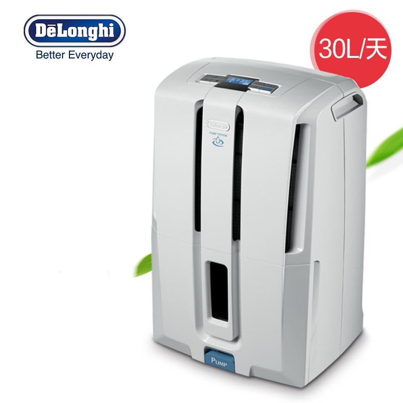 德龙(DeLonghi) DD30P 除湿机家用 衣橱衣柜抽吸湿器 干衣净化 静音节能 地下室吸湿机