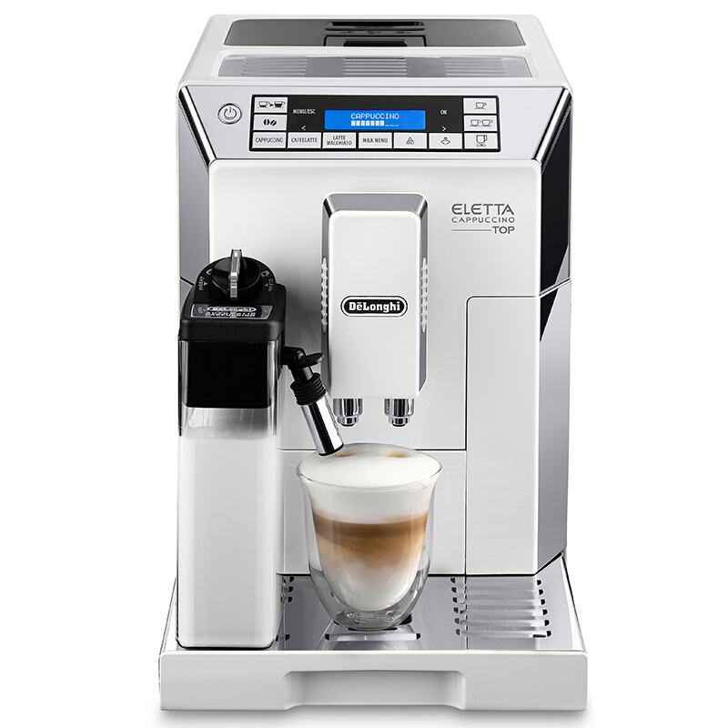 德龙(DeLonghi)ECAM45.760.W 咖啡机 智能 全自动咖啡机 家用煮咖啡机 商用咖啡机 意式咖啡机 