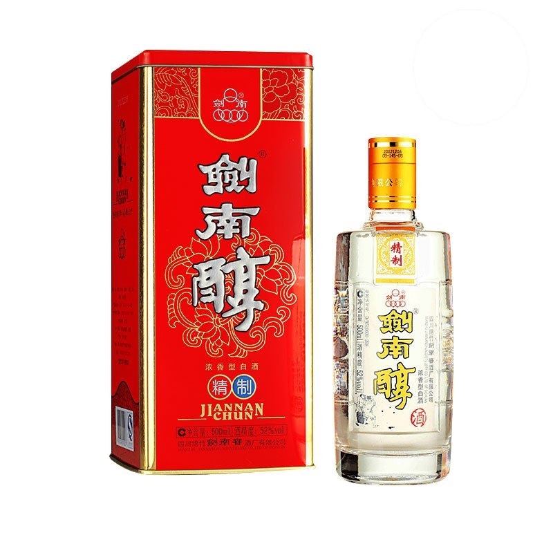 剑南春 剑南醇-精制 52度500ml 浓香型白酒