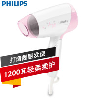 飞利浦(Philips) 电吹风HP8120 粉色