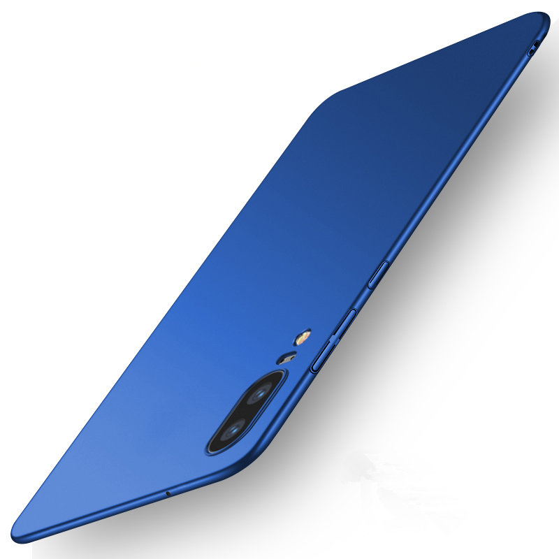 VIPin 华为P20手机壳(送钢化膜)保护套 华为P20超薄微磨砂硬壳手机套 蓝色