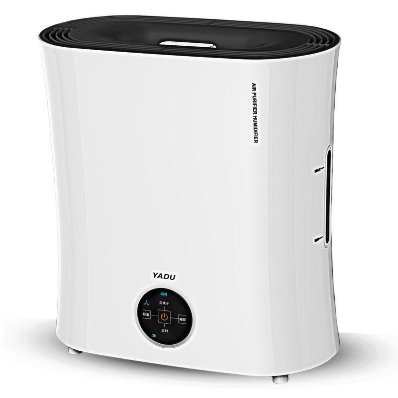 亚都(YADU)净化型加湿器SZK-J030 高端 家用 办公 迷你