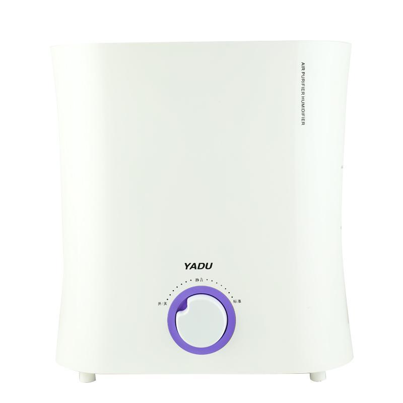 亚都(YADU)净化型加湿器SZ-J029(白紫) 家用 办公 迷你