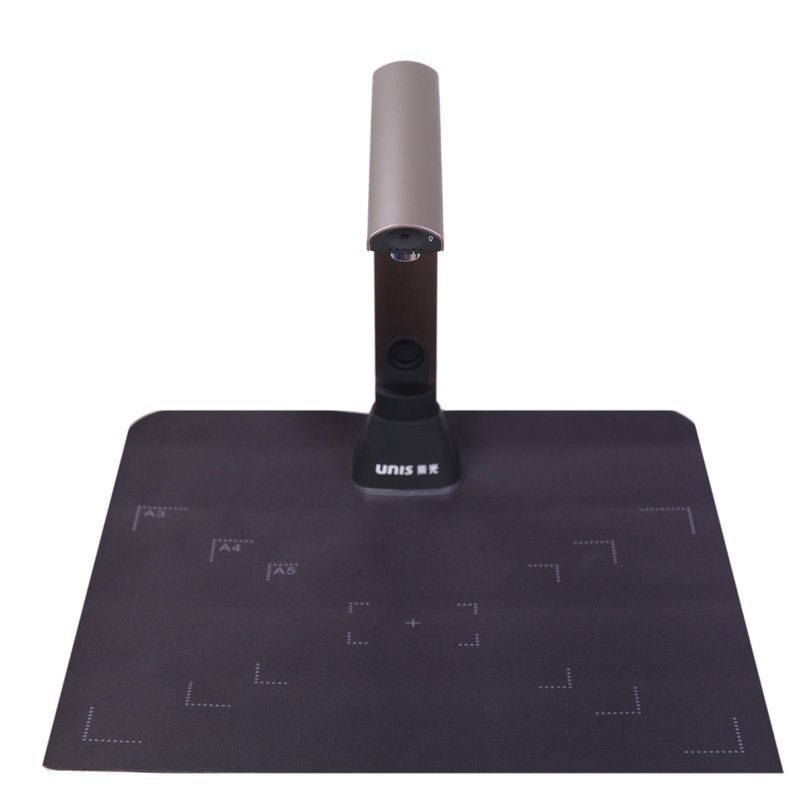 清华紫光G760 高拍仪1000万像素A3高速文件拍摄仪扫描仪 高清翻拍