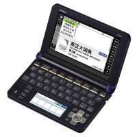 Casio/卡西欧 E-F800DB 电子词典 英日法徳汉辞典 留学 琉璃蓝