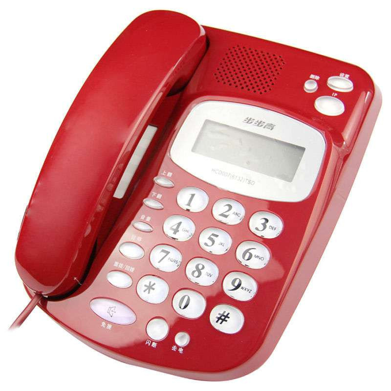 步步高电话机HCD007(6132)TSD(红色)