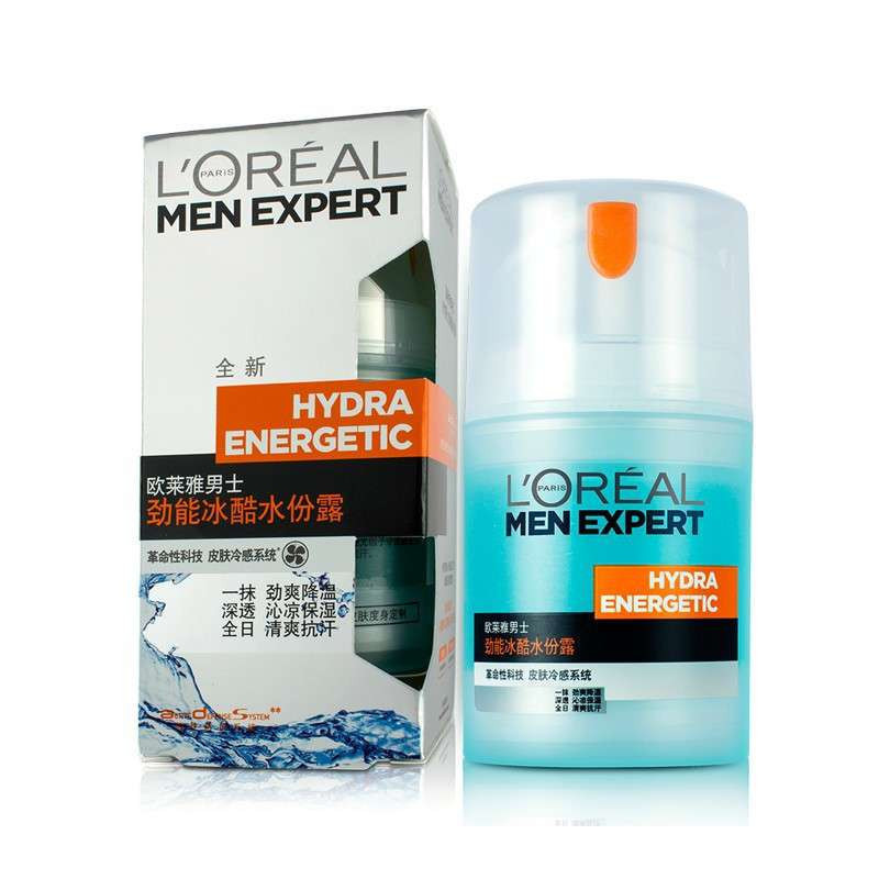 欧莱雅(LOREAL)男士套装 劲能醒肤滋润保湿2件套装(冰酷水份露50ml+激活型肤露BB霜50ml)