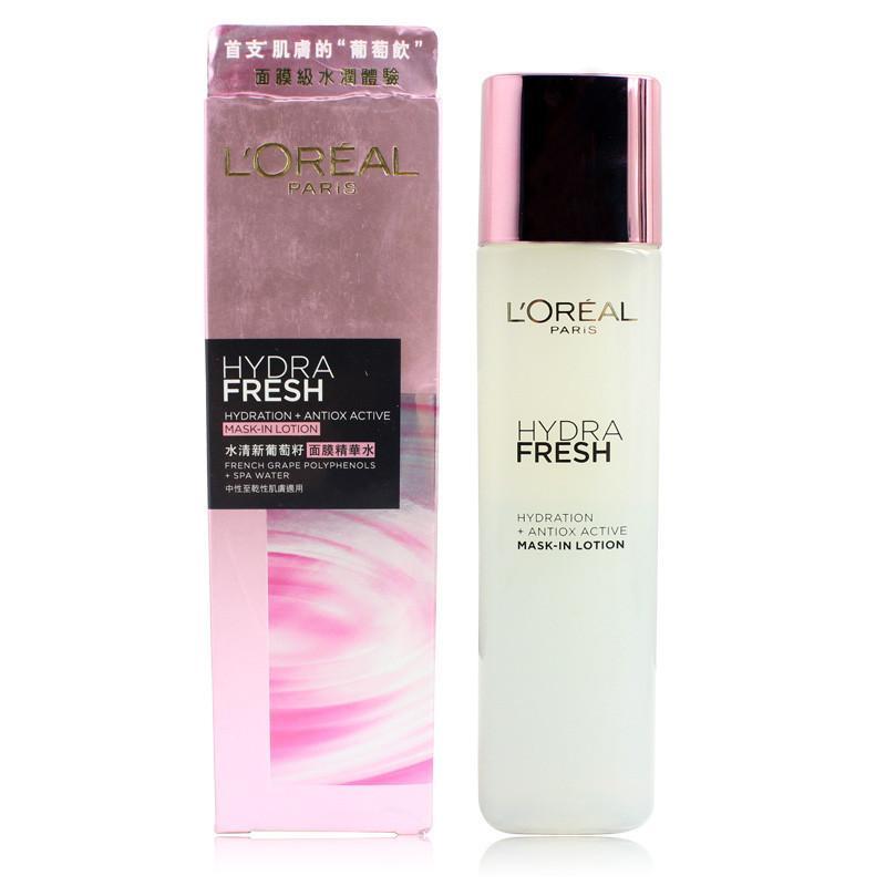 欧莱雅(LOREAL)女士套装 水清新超值锁水保湿5件套（洁面膏+保湿乳液+葡萄籽膜力水+水精华+密集凝乳）