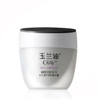 玉兰油(OLAY)细骨活肤系列 活肤菁华霜 50g 0966