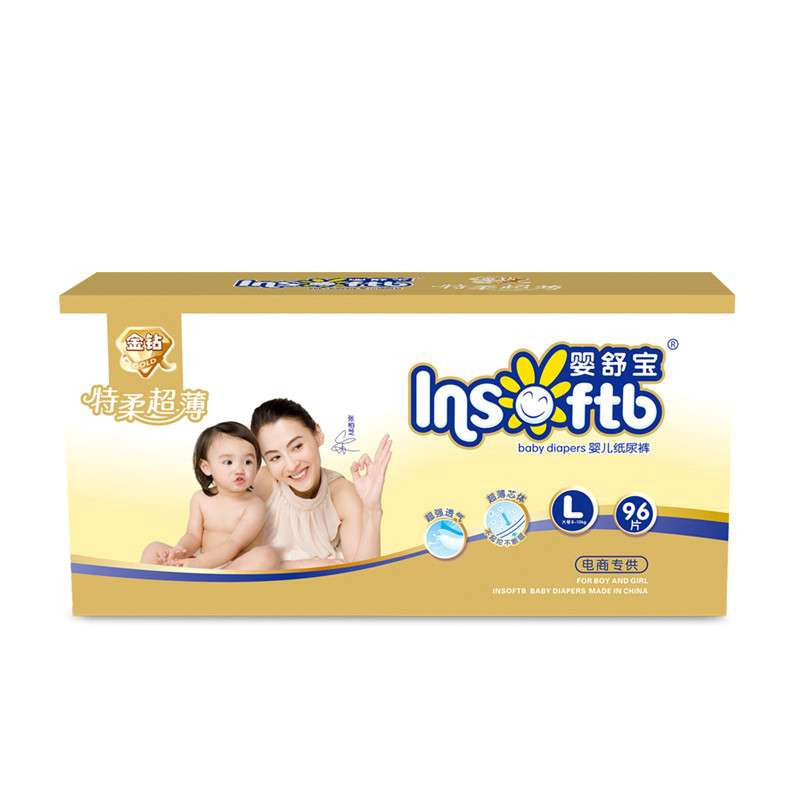婴舒宝 特柔超薄 婴儿纸尿裤尿不湿 干爽透气 L码96片 金钻彩箱