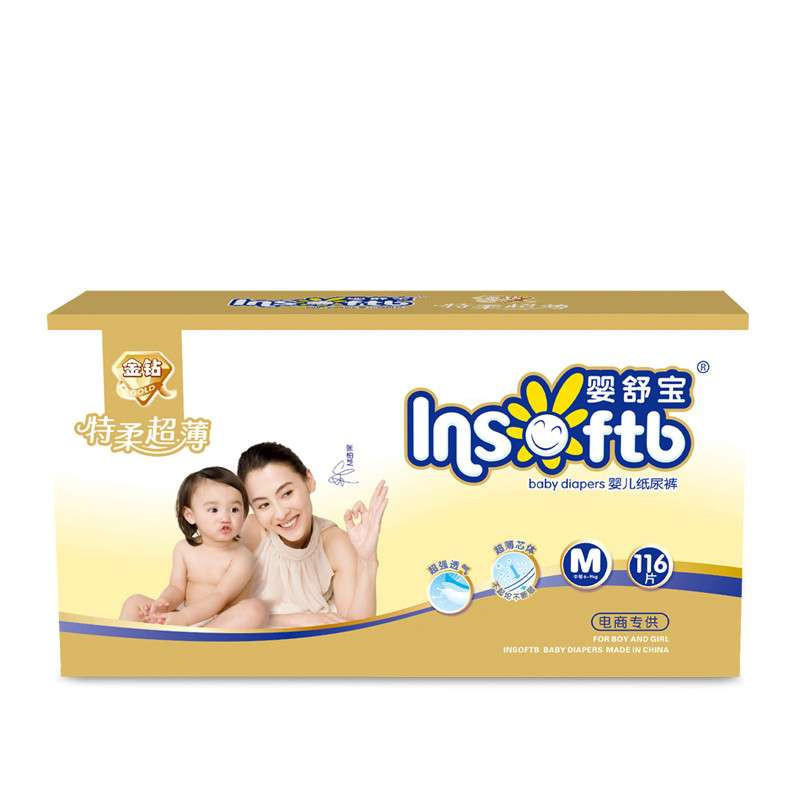 婴舒宝特柔超薄 婴儿纸尿裤尿不湿 干爽透气 M码116片 金钻彩箱