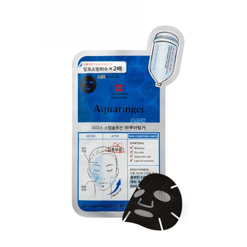 Step Solution Aquaringer冰河水库滋养补水 黑炭面膜（25ml x 10片）