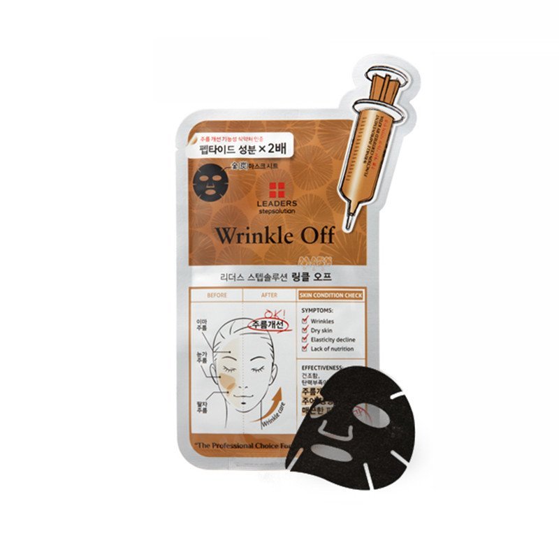 Step Solution Wrinkle Off 抗皱修复 黑炭面膜10片 韩国直邮