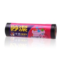 妙洁平底垃圾袋0267M大号 一次性用品厨卫塑料收纳袋