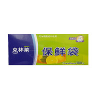 克林莱抽取式保鲜袋100只盒装 17x25cm食品袋微波冰箱收纳袋CB-4
