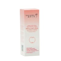 尚孕兰多 孕妇护肤品 密集滋养 深层养白 苹果自然莹透精华液 40ml 收缩毛孔祛痘补水白皙面部肌肤