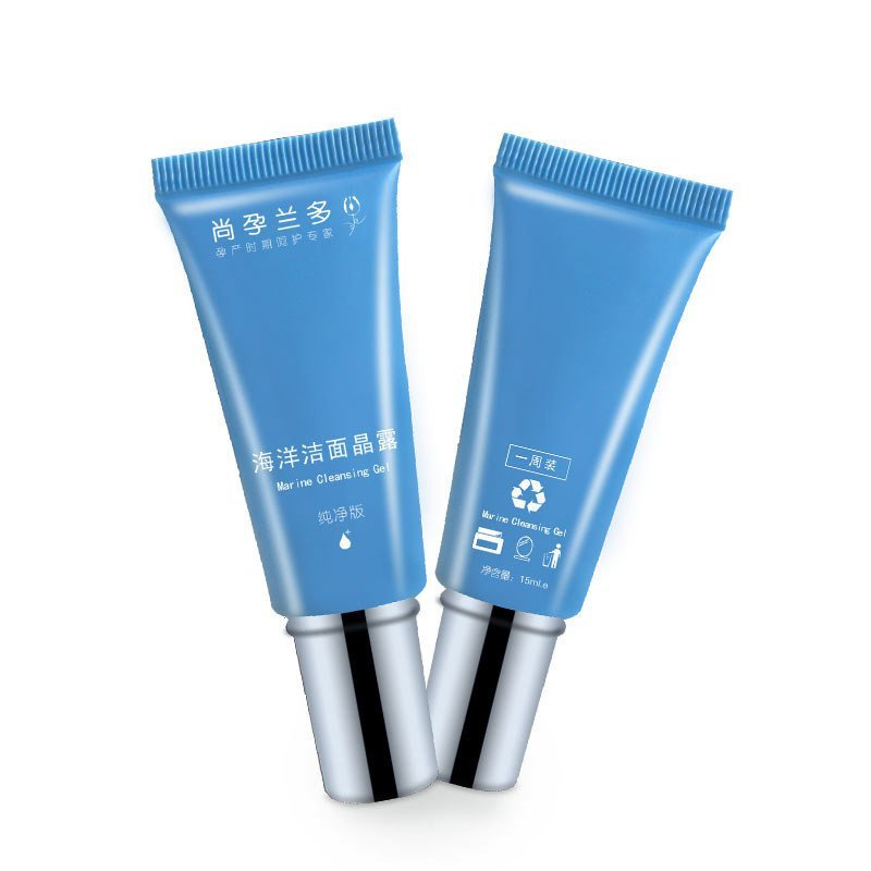 尚孕小兰管 洁面乳4支装 孕期洗面奶 小的就是新鲜 纯净无添加 补水保湿控油深层清洁