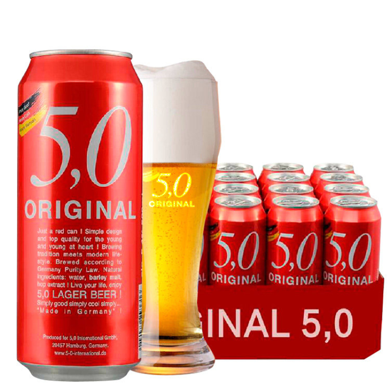 德国进口奥丁格旗下啤酒 5.0窖藏啤酒 500ml*24听整箱
