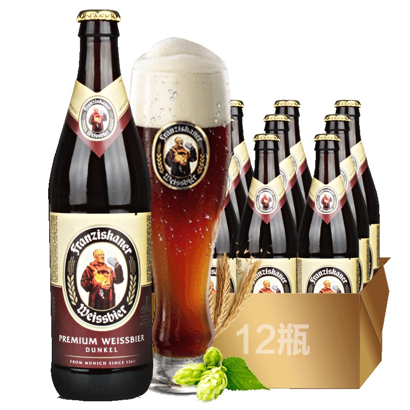 德国风味啤酒 范佳乐(教士)小麦黑啤酒450ml*12瓶装