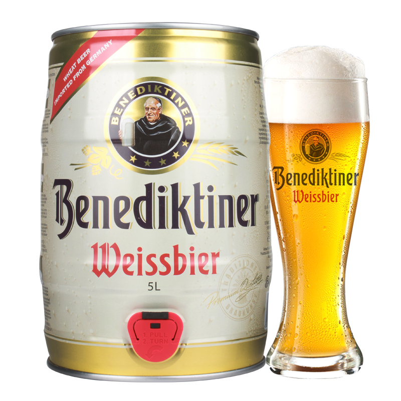 德国啤酒 进口啤酒 百帝王小麦啤酒5L桶装