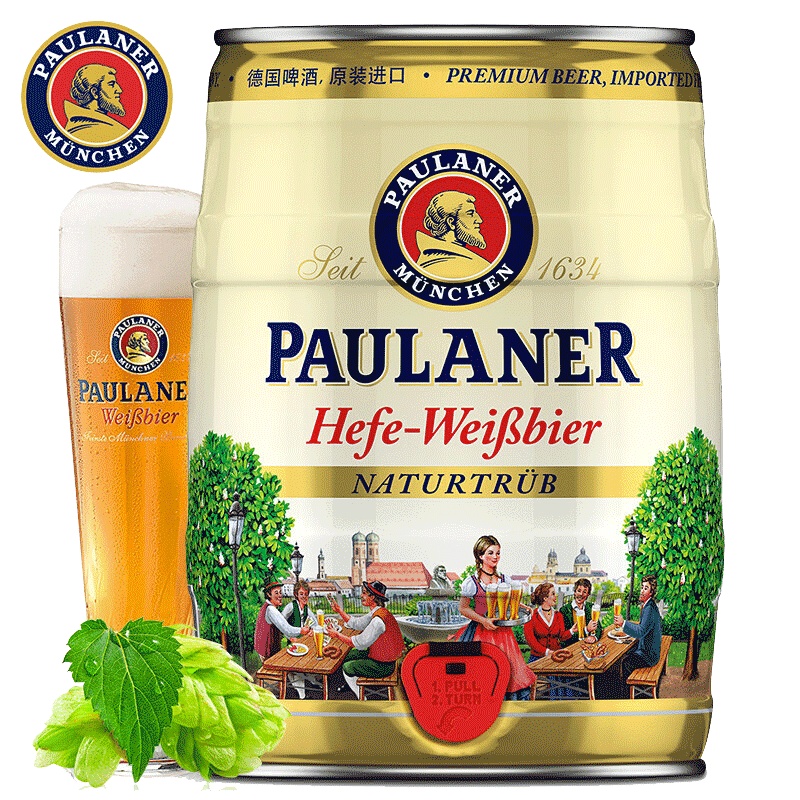 德国进口啤酒 PAULANER 柏龙 保拉纳小麦啤酒 白啤酒 5L桶装