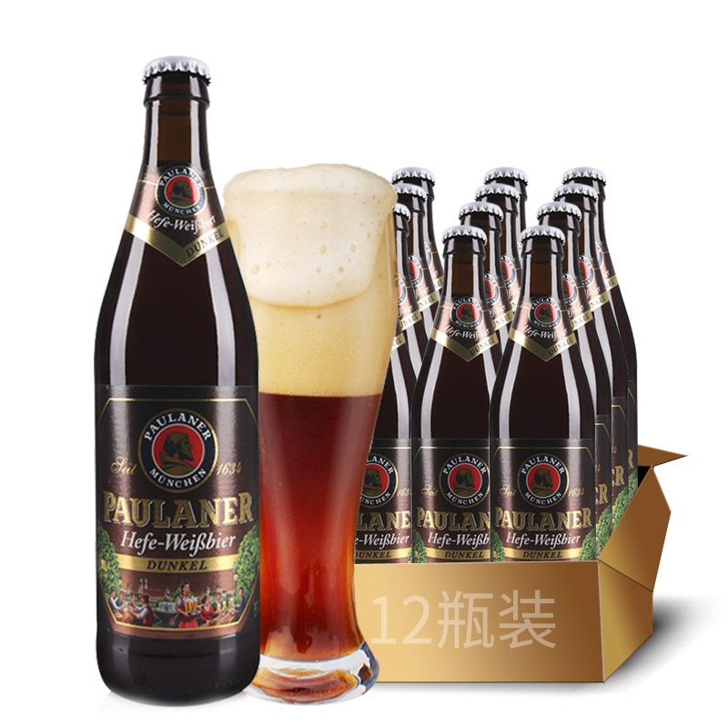 德国原装进口啤酒 柏龙保拉纳小麦黑啤酒500ml*12瓶