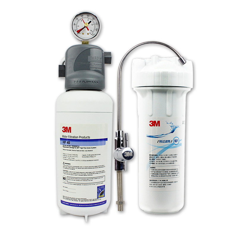 3m净水器bev140家用直饮机 厨房直饮过滤器 大流量净水机