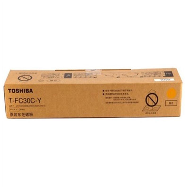 东芝（TOSHIBA) 墨粉 T-FC30CYS 黄色低容