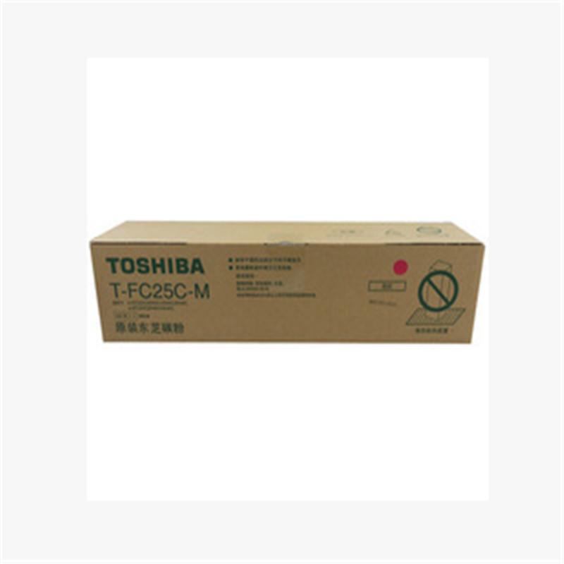 东芝（TOSHIBA) 墨粉 T-FC25C-M-5K 红色低容