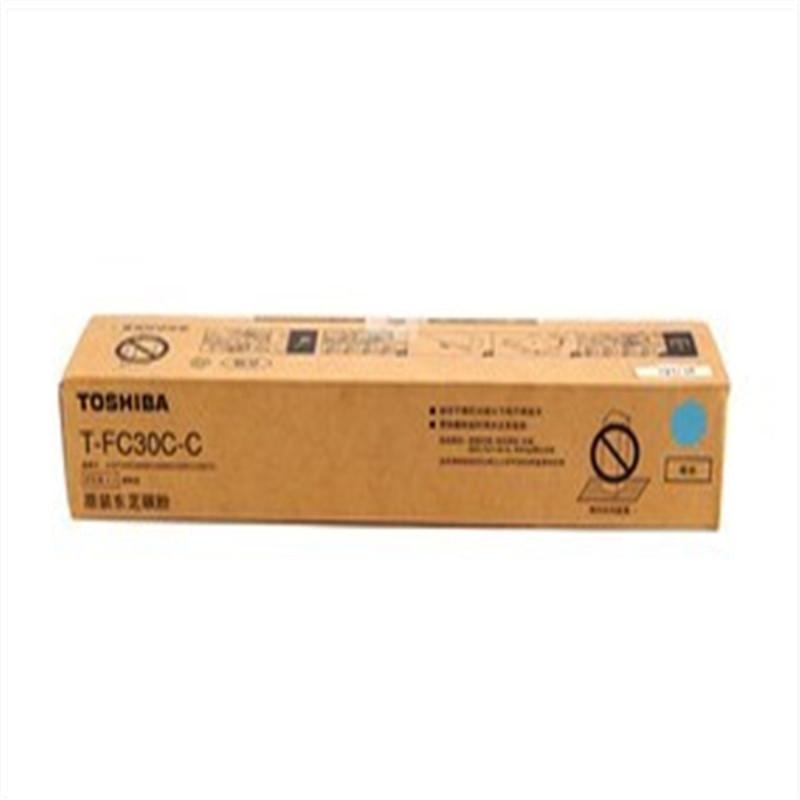 东芝（TOSHIBA) 墨粉  TFC30CC 青色高容