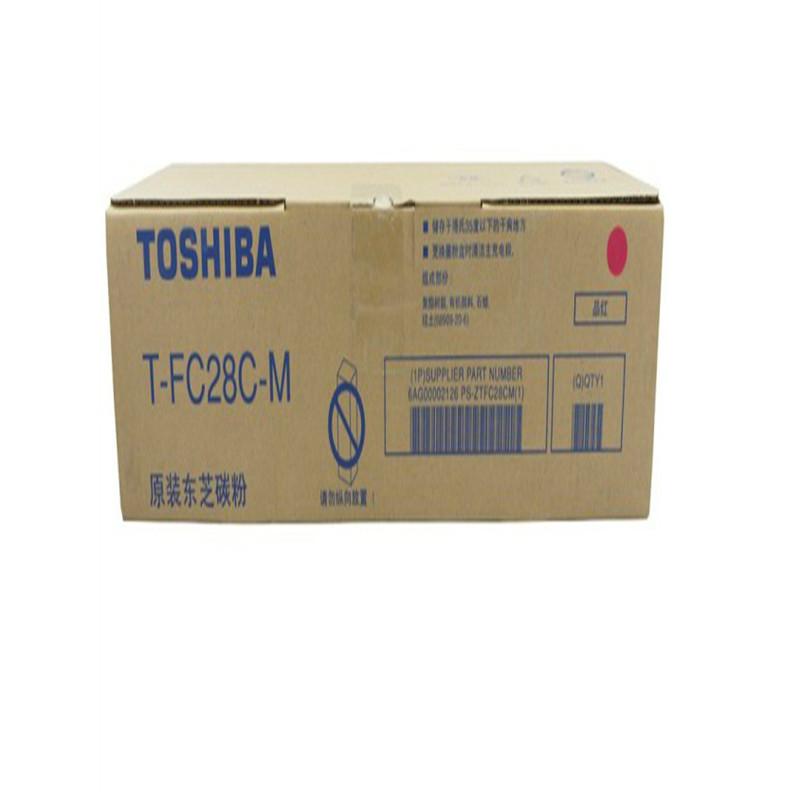 东芝（TOSHIBA) 墨粉  T-FC28C-M 红色