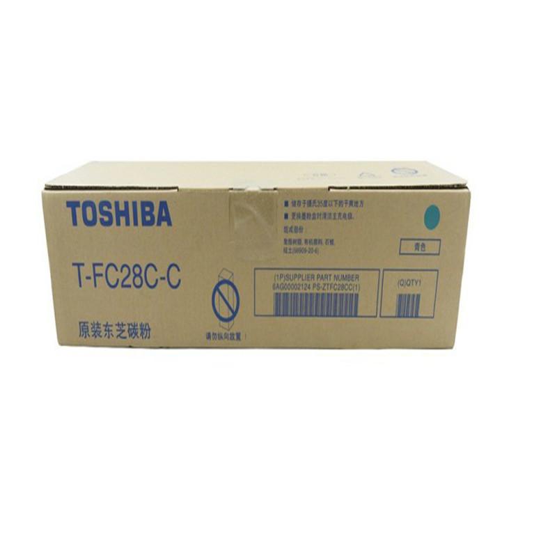 东芝（TOSHIBA) 墨粉  T-FC28C-C 蓝色