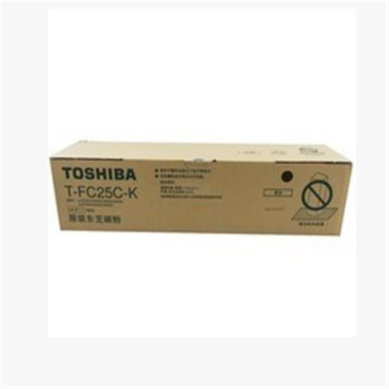 东芝（TOSHIBA) 墨粉  T-FC25C-K-5K 黑色 低容